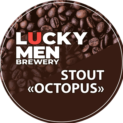 Octopus Stout