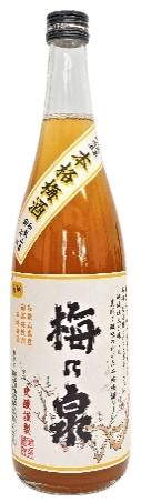 Matsunohana Yuzusyu