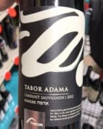 Adama Cabernet Sauvignon