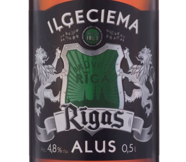 Iļģuciema Rīgas / Tanheiser Riga