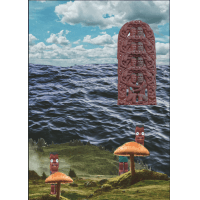 Wairunga Blues