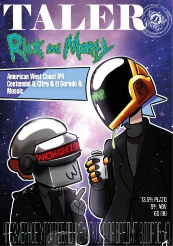Rick And Morty