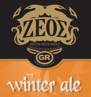 Zeos (Ζέος) Winter Ale