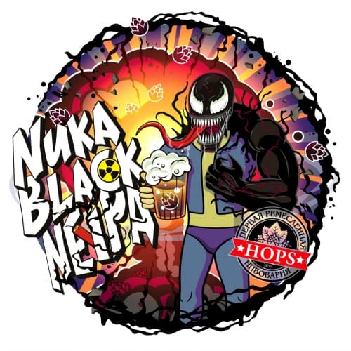 NUKA BLACK NEIPA