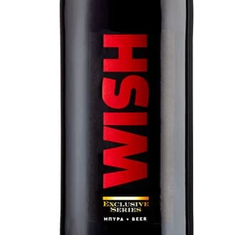 Wish