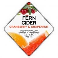 Cranberry & Grapefruit