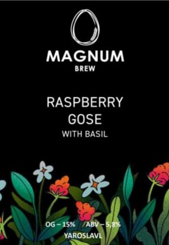 Magnum Gose (Raspberry & Basil)