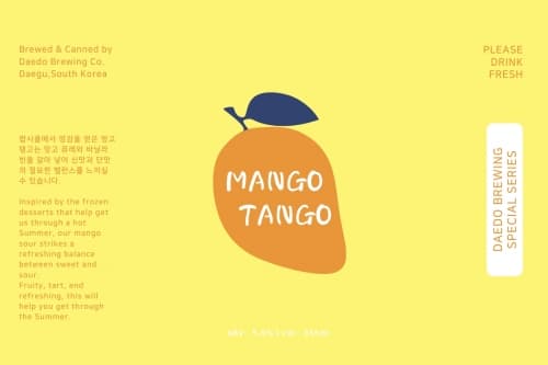 Mango Tango