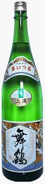 Honzojo Genshu