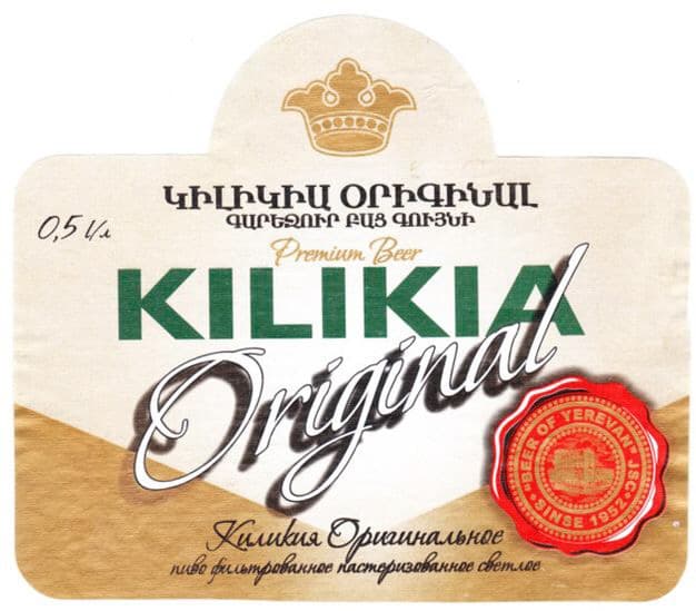 Kilikia Original