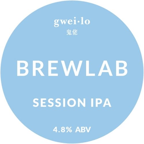 BREWLAB Session IPA