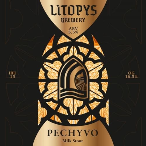 Pechyvo