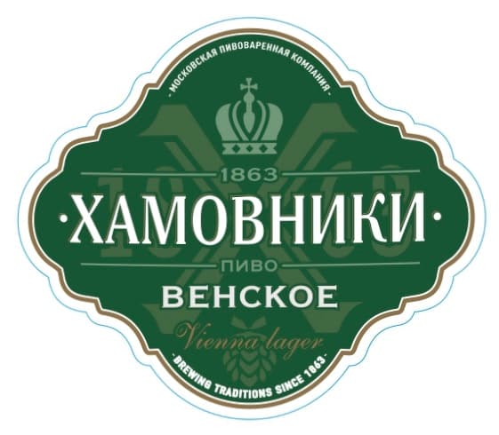 Hamovniki Venskoe (Хамовники Венское)