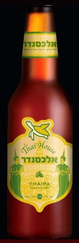 THAIPA