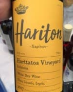 Hariton White Dry