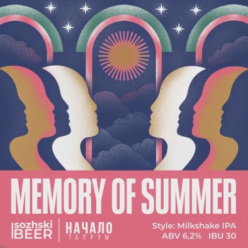 Memory of Summer