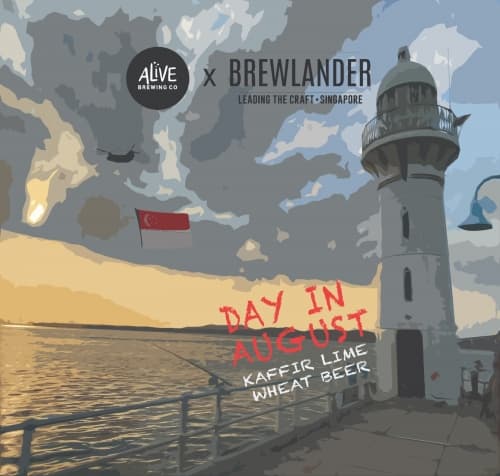 Day In August