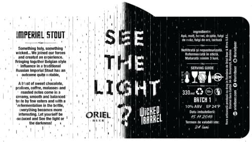 Oriel X Wicked Barrel See the Light ?