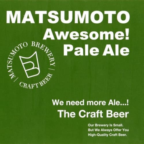 Matsumoto Awesome! Pale Ale