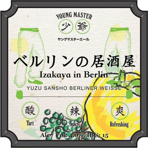 Izakaya In Berlin