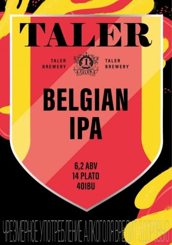 Belgian Ipa