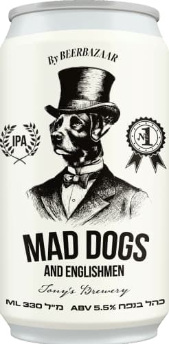 Mad Dogs And Englishmen