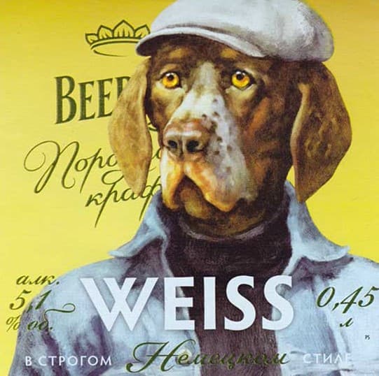 Beer Bar Weiss