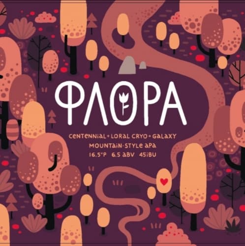 Флора (Centennial + Galaxy + Loral Cryo)