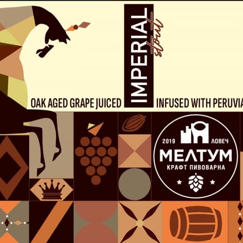 Oak Aged Grape Juiced Imperial Stout Infused With Peruvian Cacao Nibs