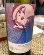 Ripa Bianca