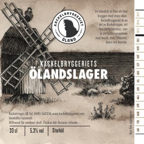 Ölandslager