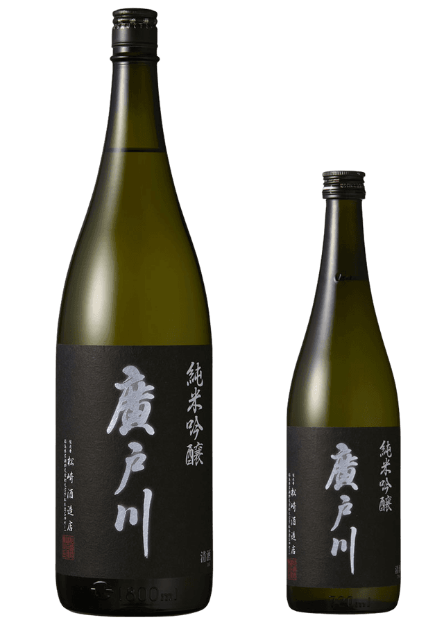 Naotora Junmai Ginjo Kizake