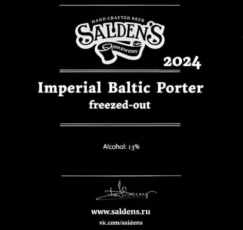 Imperial Baltic Porter Freezed-out 2024