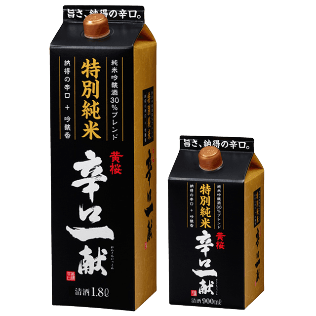 Keigetsu Chokarakuchi Tokubetsu Junmaishu 60