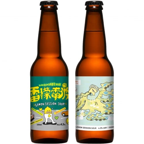 Lemon Session Sour(雷檬電波)