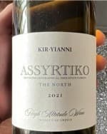 The North Assyrtiko