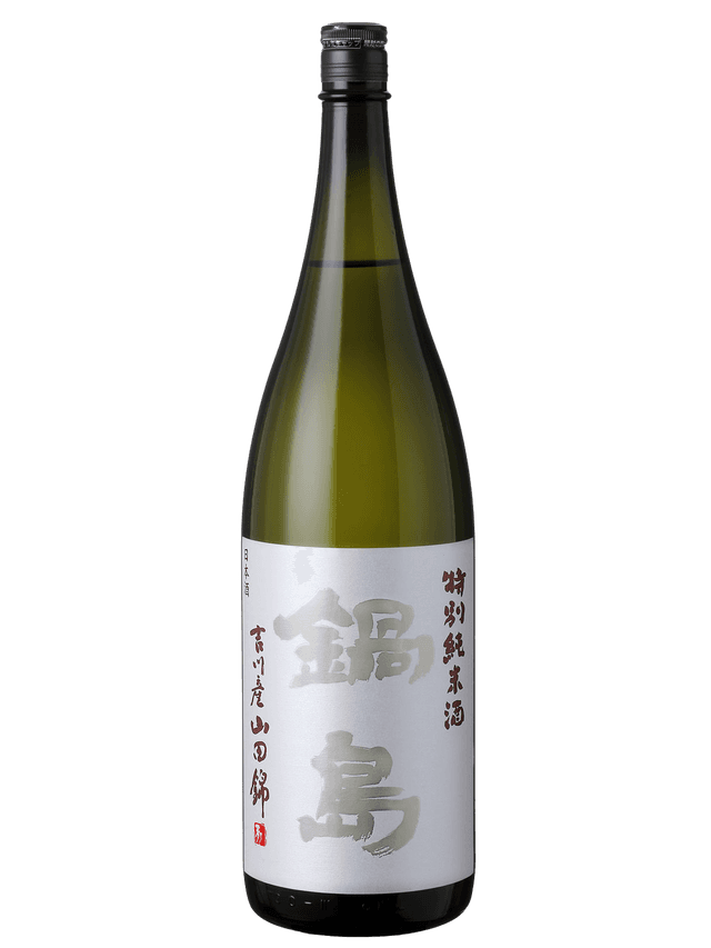 Ryu Kurokin label