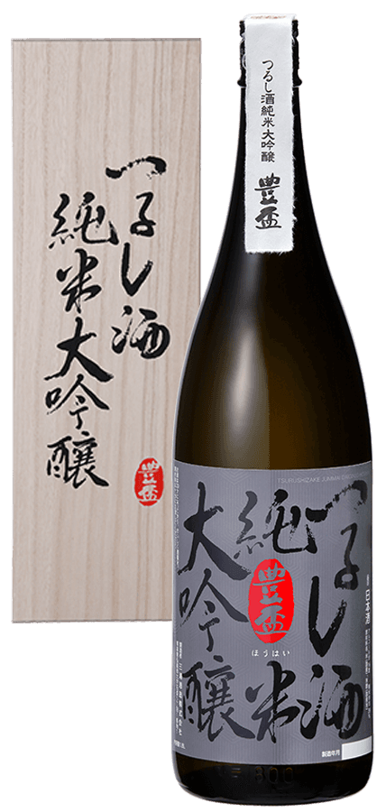 Takiarashi Junmai Daiginjo Shizukuzake