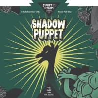 Shadow Puppet