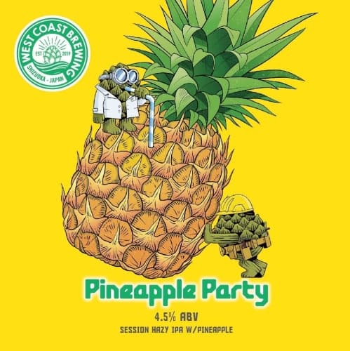 Pineapple Party