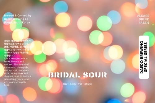 Bridal Sour