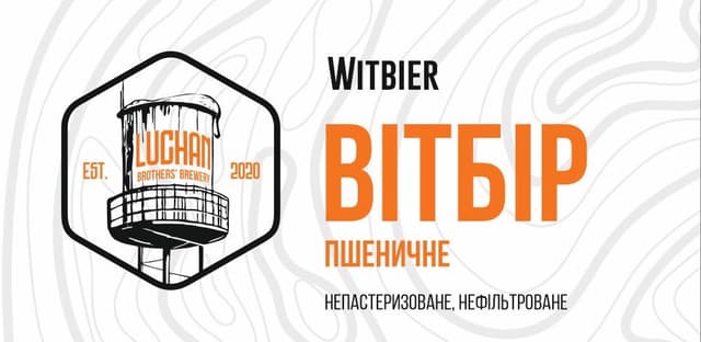 Witbier