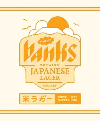 JAPANESE LAGER