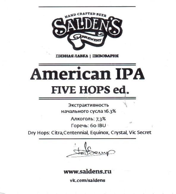 American IPA Five Hops Ed.