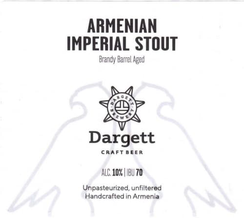 Armenian Imperial Stout (Brandy Barrel Aged)