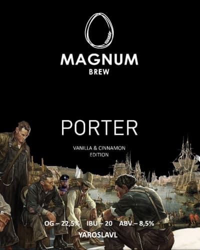 MAGNUM PORTER Vanilla Cinnamon Edition