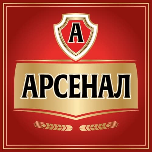 Arsenal Krepkoe (Арсенал Крепкое)