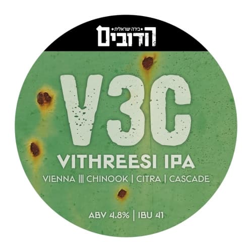 V3C