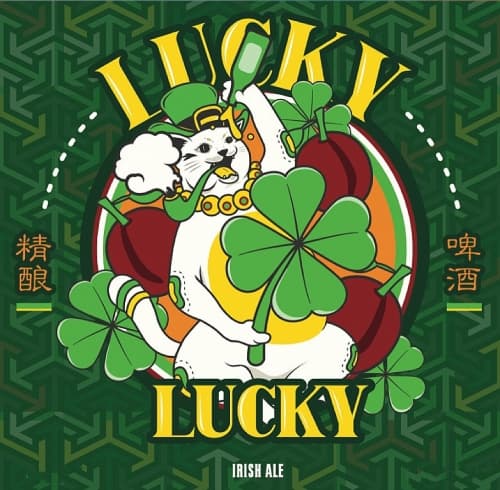 Lucky Lucky