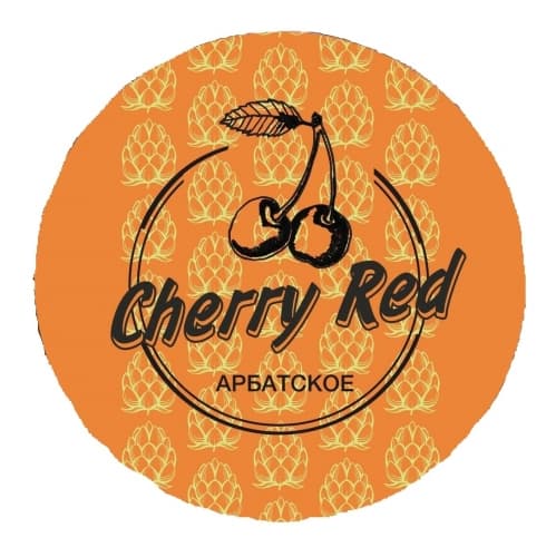 Arbat Cherry RED